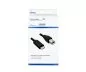 Preview: Cable USB tipo C a conector USB 2.0 B, negro, 2,00 m, caja DINIC (caja de cartón)